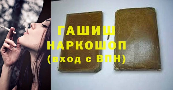 кокаин перу Нея