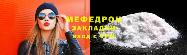 кокаин перу Нея
