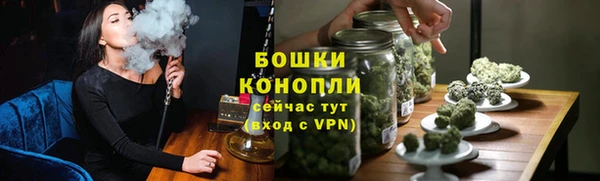mdpv Нефтегорск