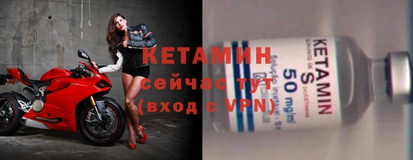 mdpv Нефтегорск