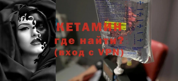 кокаин перу Нея