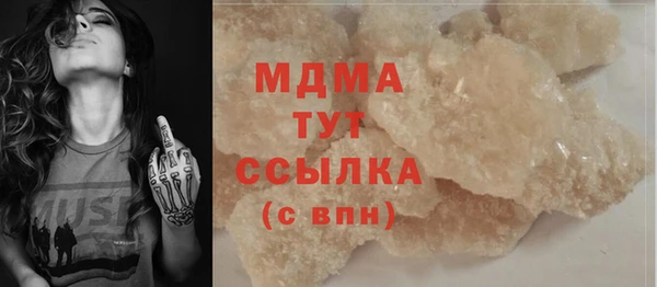 кокаин перу Нея