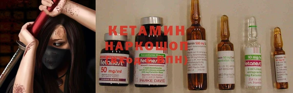 кокаин перу Нея