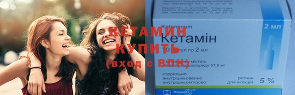 кокаин перу Нея