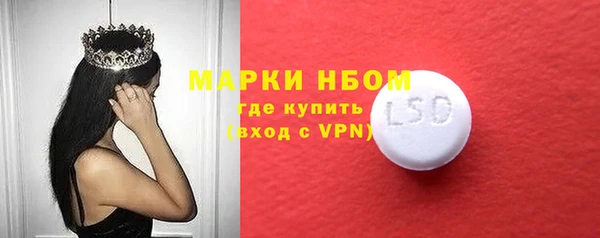 кокаин перу Нея