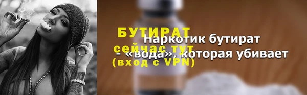 кокаин перу Нея