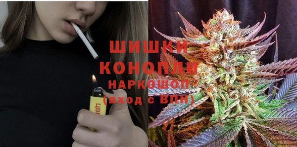 mdpv Нефтегорск