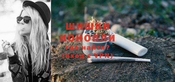 кокаин перу Нея