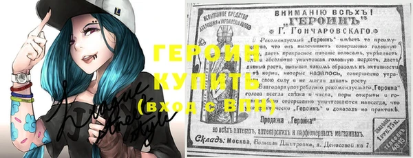 кокаин перу Нея