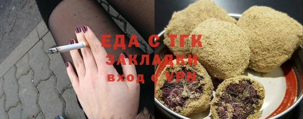 кокаин перу Нея
