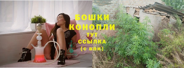 кокаин перу Нея