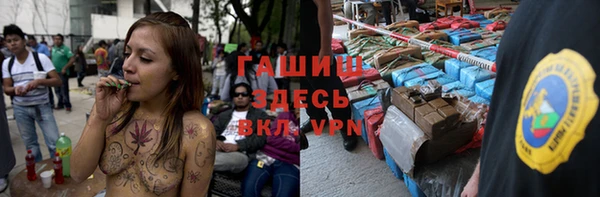 кокаин перу Нея