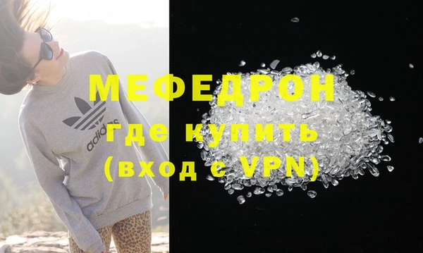 кокаин перу Нея