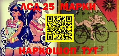 ешки Нижний Тагил
