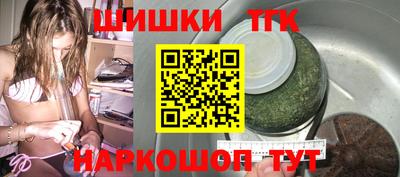 прущие крисы Новоалтайск