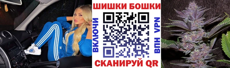 Купить  Холмск  МАРИХУАНА OG Kush 