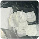Кокаин Колумбия  Cocaine Colombia  VHQ 99% (fishscale) в Холмске