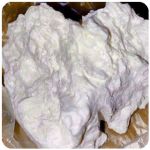 Кокаин Боливия Cocaine Bolivia  VHQ 97,1% в Холмске