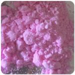 Кокаин Венесуэла  розовый  (Cocaine Venezuela)  VHQ 98.9%  в Холмске