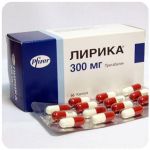 Лирика Пфайзер  Lyrica Pfrizer  (Прегабалин)  300 мг в Холмске